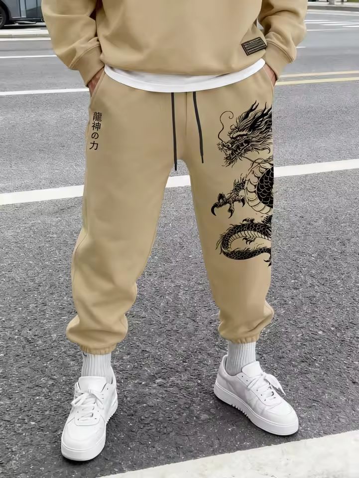 Print Casual Unisex Sweatpants