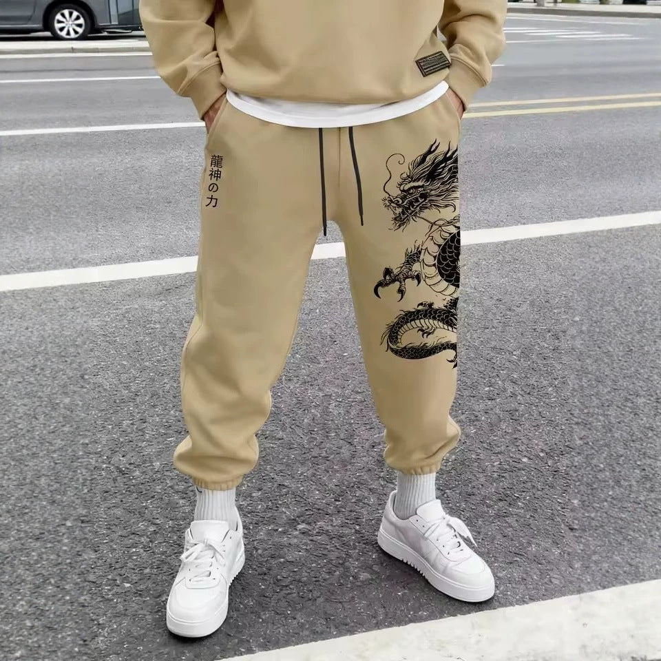 Print Casual Unisex Sweatpants