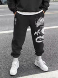 Print Casual Unisex Sweatpants
