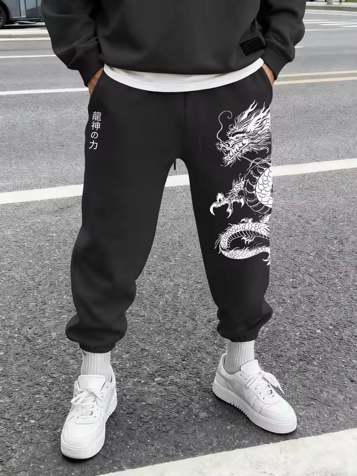 Print Casual Unisex Sweatpants
