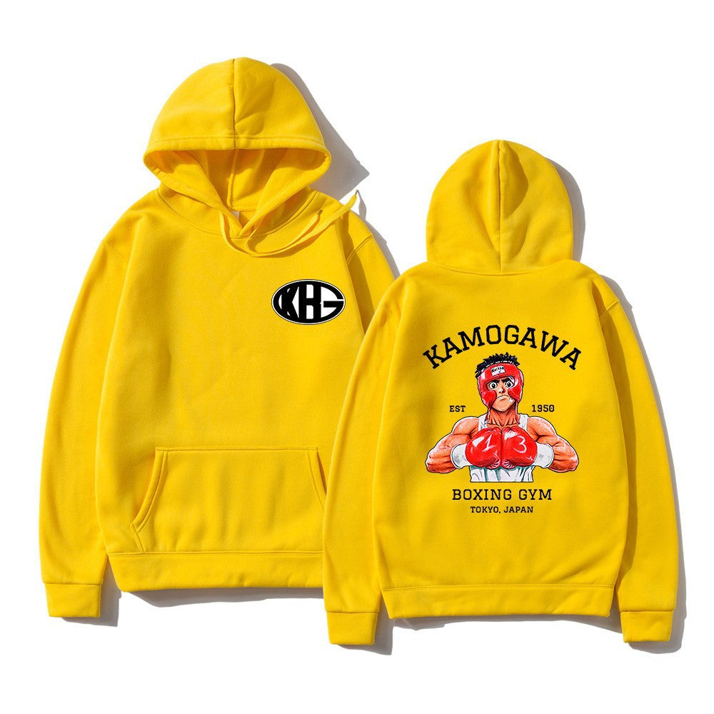 Boxing Gym Hoodies Women