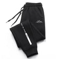 Print Casual Sweatpants